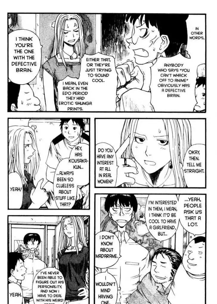 Genshiken Nidaime - The Society for the Study of Modern Visual Culture II Chapter 4 14